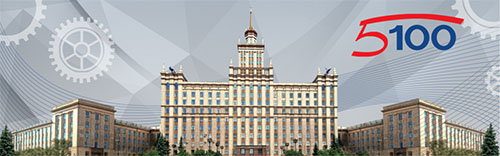КОММУНИКАЦИОННЫЙ ЛИДЕР XXI ВЕКА